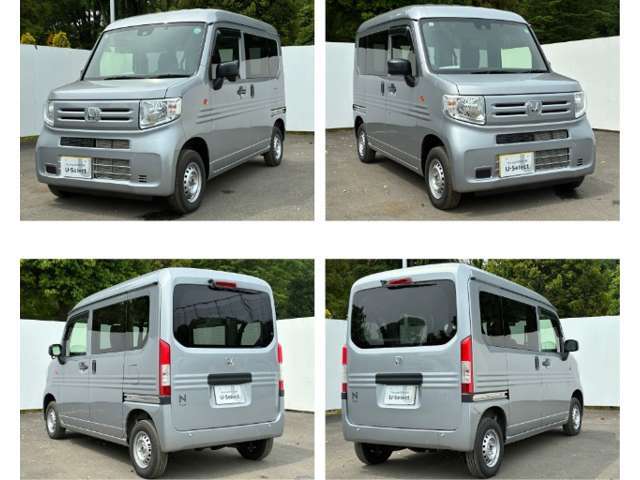 【店舗のご案内】〒357-0006　埼玉県飯能市中山332-1　TEL 042-975-1231　営業時間　10：00～18：30