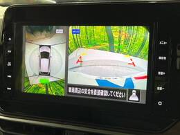 【アラウンドビューモニター】専用のカメラにより、上から見下ろしたような視点で360度クルマの周囲を確認することができます☆死角部分も確認しやすく、狭い場所での切り返しや駐車もスムーズに行えます。