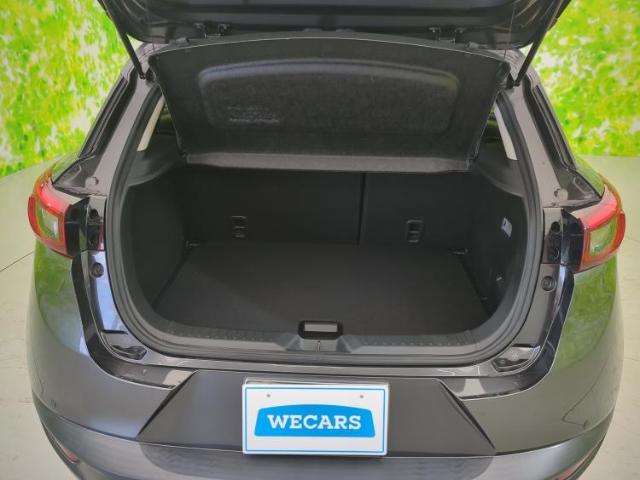 WECARS（ウィーカーズ）は全国250店舗展開！お客様が安心してカーライフをお楽しみいただけるよう社員一同心を込めてサポートいたします。