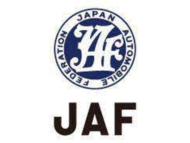 Aプラン画像：急なトラブルにも対応！24時間365日クルマのトラブルに対応！会員証ひとつでマイカー以外、バイクのトラブルにも対応します！もしもの時に、JAFを是非ご付帯ください！