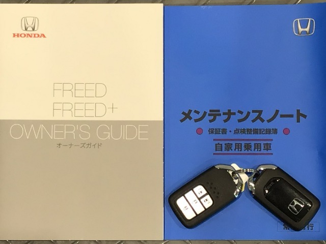 買う時だけでなく、買った後も「安心・満足」が続く。それが、Hondaの認定中古車です♪