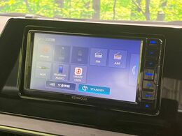 【ナビゲーション】目的地までしっかり案内してくれる使いやすいナビ。Bluetooth接続すればお持ちのスマホやMP3プレイヤーの音楽を再生可能！毎日の運転がさらに楽しくなります！！