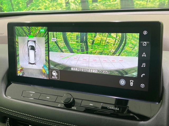 【アラウンドビューモニター】専用のカメラにより、上から見下ろしたような視点で360度クルマの周囲を確認することができます☆死角部分も確認しやすく、狭い場所での切り返しや駐車もスムーズに行えます。