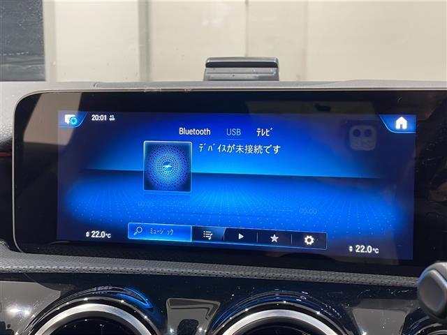 【ナビゲーション】LIBERALAでは安心してお乗りいただける輸入車を全国のお客様にご提案、ご提供してまいります。店舗にて現車の確認もいただけますので、是非ご来店ください。