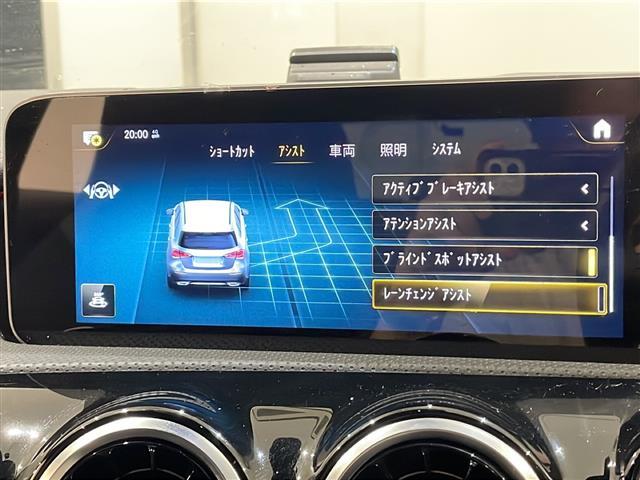 【ナビゲーション】LIBERALAでは安心してお乗りいただける輸入車を全国のお客様にご提案、ご提供してまいります。店舗にて現車の確認もいただけますので、是非ご来店ください。