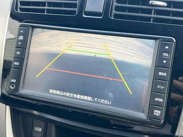 カラーバックカメラが装備されております♪後方の障害物や停止位置の確認にとても便利です♪アシストラインも表示されるので感覚もつかみやすいです♪