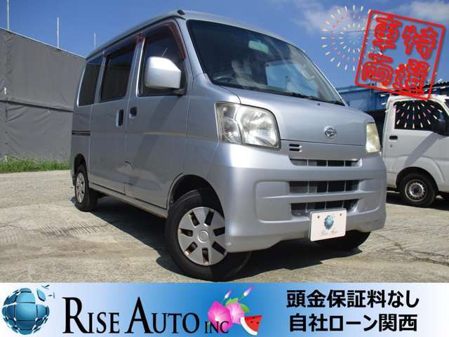 ポリッシャー仕上げ！！是非車両確認にお越しくださいませ♪