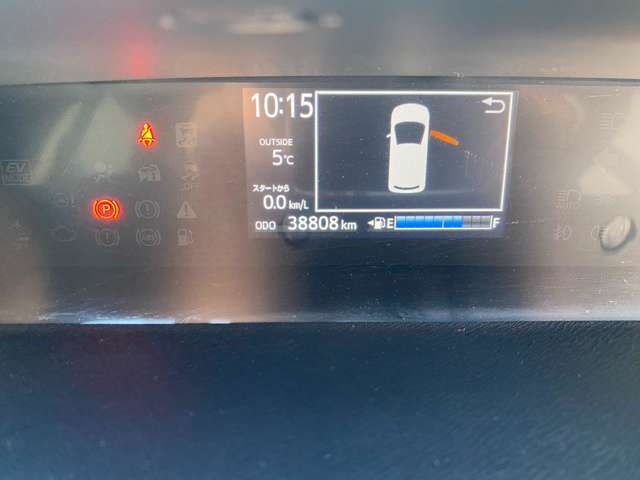 【オンライン商談】受付け中です。これからの新しい車の購入スタイル★遠方でも楽々★移動時間ゼロ★外出不要★新型コロナ対策★リスクを避けも安心して車が購入できます。お気軽に当店スタッフまでご相談ください！