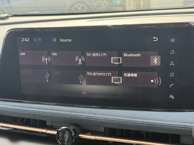 Bluetooth対応ナビでスマホの中の音楽も聴くことができドライブなどに便利な機能です！