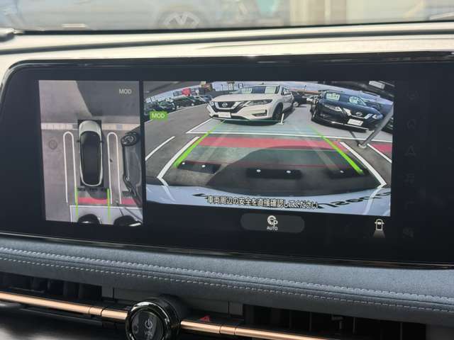 [アラウンドビューモニター]車両を上から見たようなカメラで周りの障害物などが一目瞭然！駐車が苦手な方でも、らくらく駐車♪