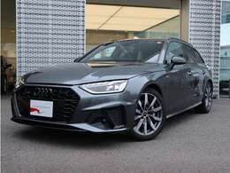 アウディ認定中古車は安心してお乗り頂くため1年間走行距離無制限の保証が無料で付いております。　全国陸送可能で、ご納車後はお近くの正規ディーラーにてメンテナンスを受けることができます