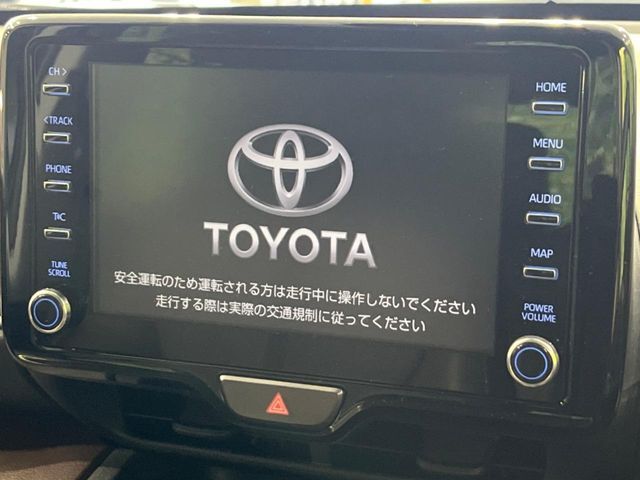 【純正8型ディスプレイオーディオ】お持ちのスマホやMP3プレイヤーとの無線接続で音楽再生が可能！コードで繋ぐわずらわしさも無く、手軽にお気に入りの音楽を楽しめます。