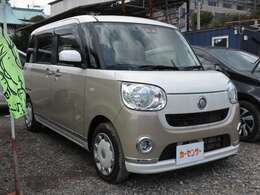 カーセンサー無料ダイヤル【0078-6002-990080】☆お車に関する問い合わせ、質問などお気軽にご連絡下さい☆