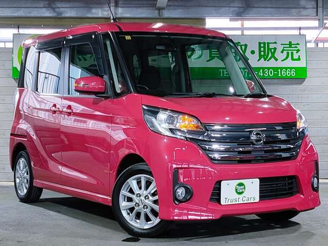 トラストカーズはおかげさまで創業18年を迎えました♪大阪で4店舗＋車検対応近畿運輸局指定整備工場♪今後も魅力あるお車の提案を続けて参ります♪