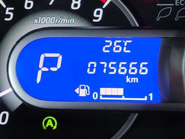 入庫時走行距離：75666km