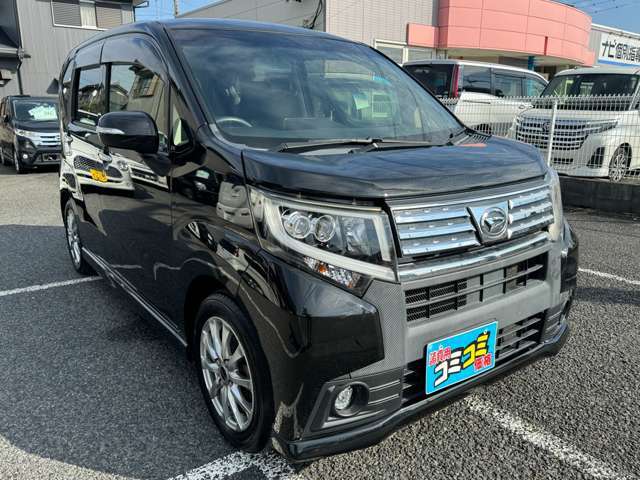 下取り、買取も可能です！まずはあなたの愛車の状況をお教え下さい！