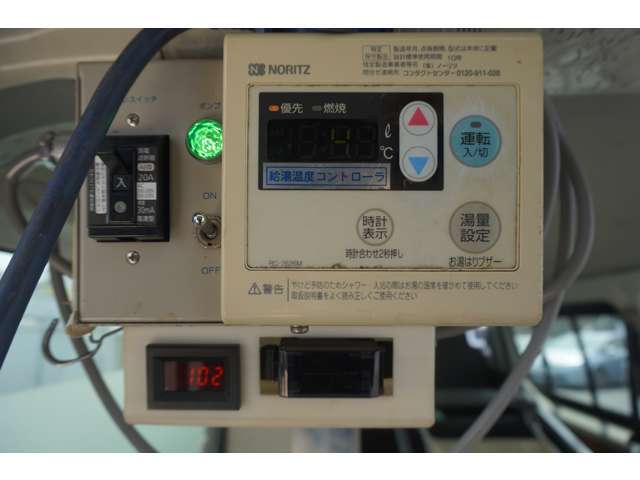 電源確認できました♪
