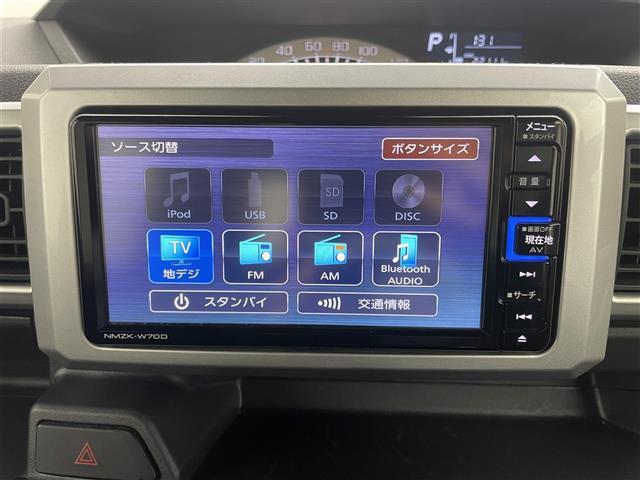 【Bluetooth】ナビゲーションと携帯電話/スマートフォンをBluetooth接続することができます。接続するとハンズフリーで使用することができるので、とても便利です！