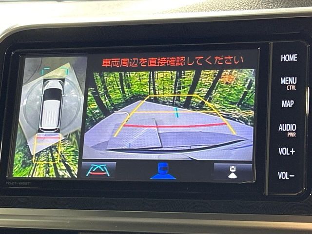【パノラミックビューモニター】専用のカメラにより、上から見下ろしたような視点で360度クルマの周囲を確認することができます☆死角部分も確認しやすく、狭い場所での切り返しや駐車もスムーズに行えます。