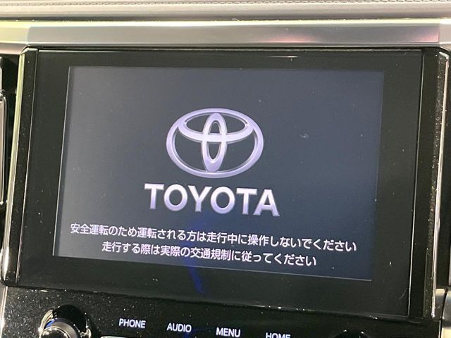 【9インチ　ディスプレイオーディオ】大画面ディスプレイへお持ちのスマートフォンと連携して、ナビやbluetoothでの音楽再生が可能です♪デザインはもちろん操作性も良好！別途ナビ機能の取付可能です♪