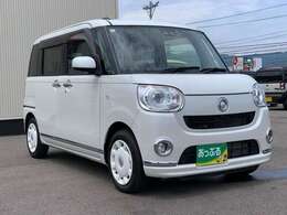 東京海上日動火災保険の代理店ですので万が一の事故も安心。任意保険は車を購入するときに見直しが必要です。プロのスタッフが金額や保証を含めてお客様の最善な保険内容を提案させて頂きます。