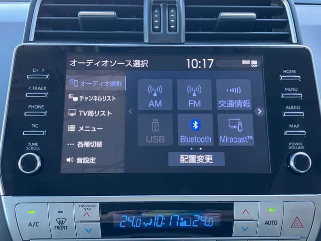 オーディオソース画面です！Bluetooth接続も可能です！！