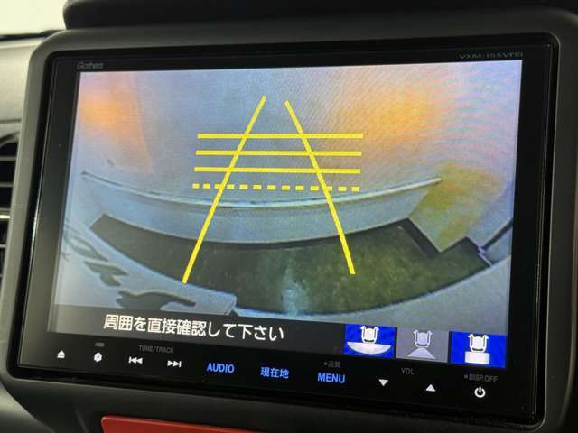 点検や修理でお越しの際はゆっくりくつろぎながらお待ちいただけるように、大きなソファ席もご用意しております♪テレビを見ながらのんびりお待ちください（＾ω＾）