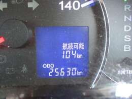 走行距離もご確認ください。