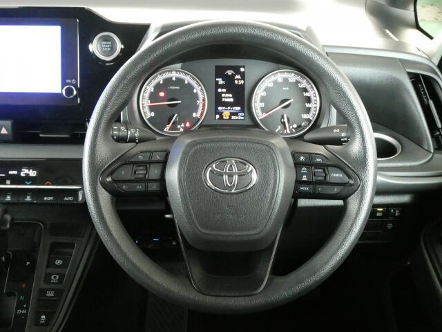 握りやすいハンドル