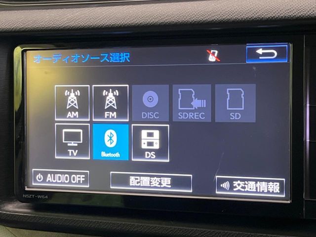 Bluetoothつき☆お使いのスマホの音楽を車内でながせます。ドライブがより一層楽しくなります☆