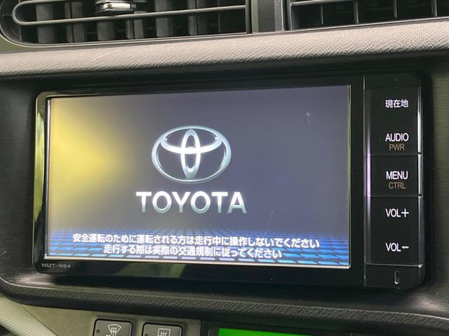 【純正ナビ】人気の純正ナビを装備しております。ナビの使いやすさはもちろん、オーディオ機能も充実！キャンプや旅行はもちろん、通勤や買い物など普段のドライブも楽しくなるはず♪