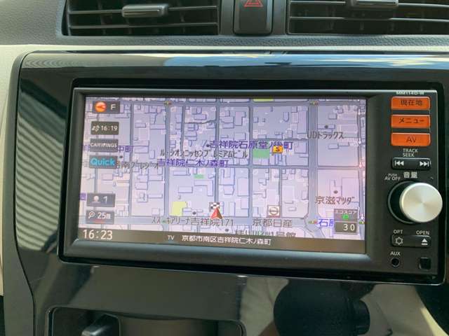 ナビゲーション