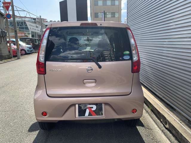 バックショット