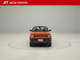 『TOYOTA認定中古車』は「まるごとクリーニング」で綺麗な内外装、「車両検査証」はプロによるチェック、買ってからも安心の「ロングラン保証」、3つの安心安全を標準装備したトヨタのブランドU-Carです