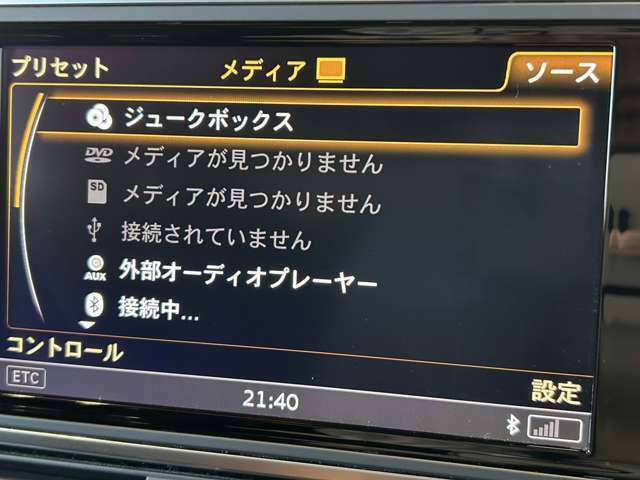 「カーセンサーを見て電話しました」とお伝えください。ご不明点等は011-867-5570までご連絡ください。全国納車対応可能（有償）、各種ローンプランもご用意しております。