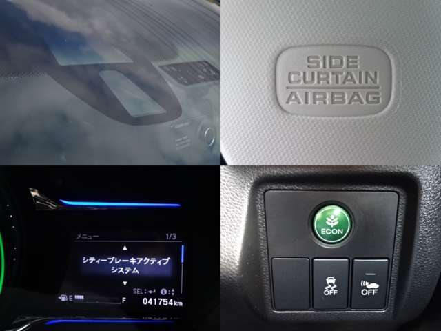 あんしんパッケージ☆衝突被害軽減ブレーキ☆踏み間違い防止☆サイド＆カーテンエアバック☆横滑り防止