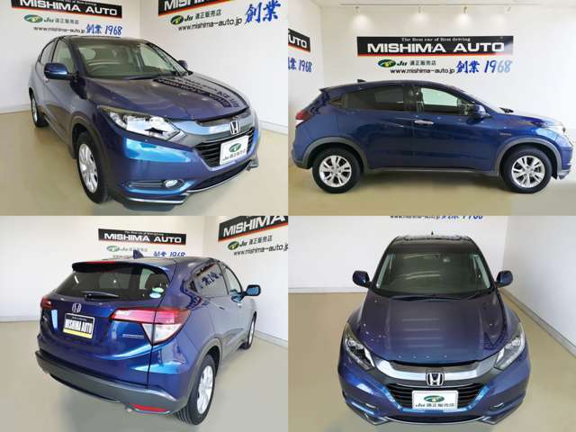 ☆営業時間内は、お電話のお問い合わせがスムーズです。本当に聞きたい情報が聞けるかも？些細な事でもお気軽にお問い合わせ下さい☆