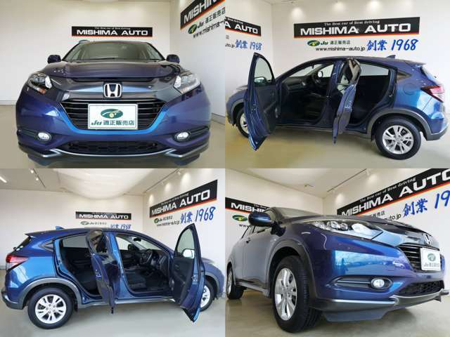 お問い合わせは055-993-1046まで♪中古自動車販売士の資格を取得している知識・経験豊富なスタッフ達が、お客様に最適な一台をご案内します！