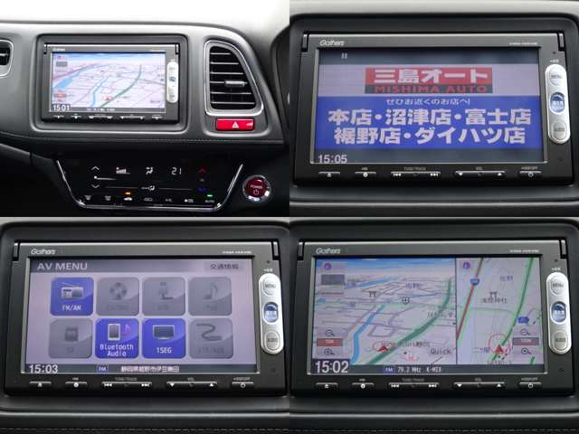 純正ナビ搭載です。地デジ視聴にCD＆DVDビデオ再生・Bluetooth・SD・ハンズフリーも対応です。