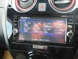 ●今や常識！？ナビ付きですので目的地までスムーズにたどり着けます。道に迷いにくい分、ガソリン消費も少なくエコにもつながります●
