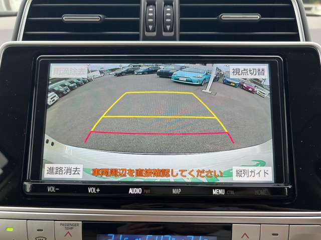 【カーナビ】ナビ利用時のマップ表示は見やすく、いつものドライブがグッと楽しくなります！