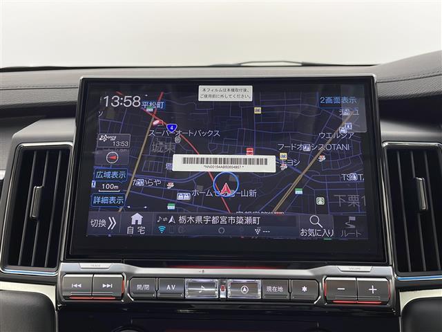 【カーナビ】ナビ利用時のマップ表示は見やすく、いつものドライブがグッと楽しくなります！