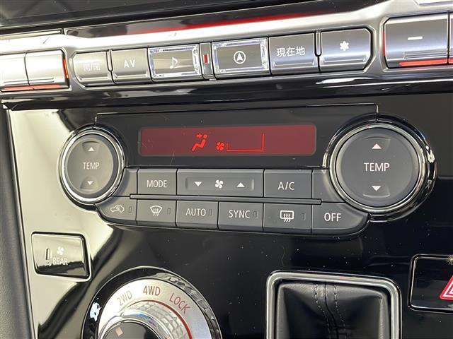 【運転席操作部】快適なドライブを楽しむための機能が装備されています！運転席から触れるので、使いやすいです！除菌プランいれていただくと、さらに清潔で安心していただけます！