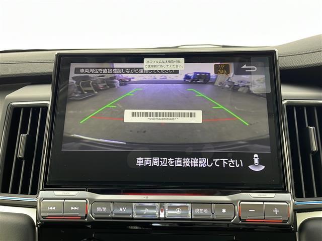 【カーナビ】ナビ利用時のマップ表示は見やすく、いつものドライブがグッと楽しくなります！