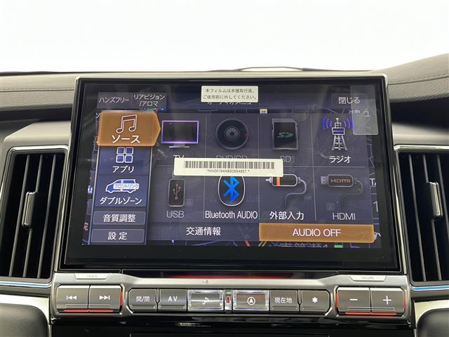 【カーナビ】ナビ利用時のマップ表示は見やすく、いつものドライブがグッと楽しくなります！