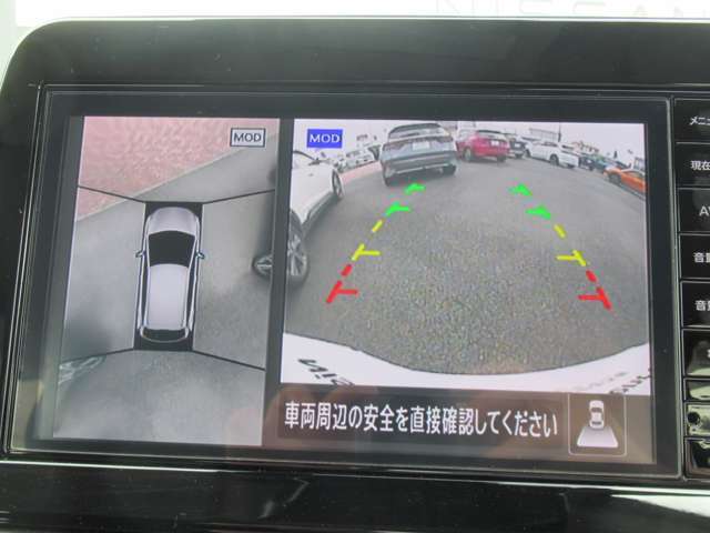 アラウンドビューモニター　駐車するのに便利です