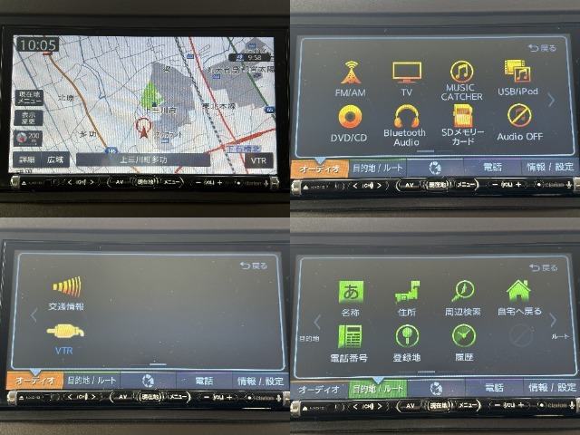 ☆社外ナビゲーション装備☆多彩な機能で快適ドライブをアシスト☆オーディオ機能も充実しています☆
