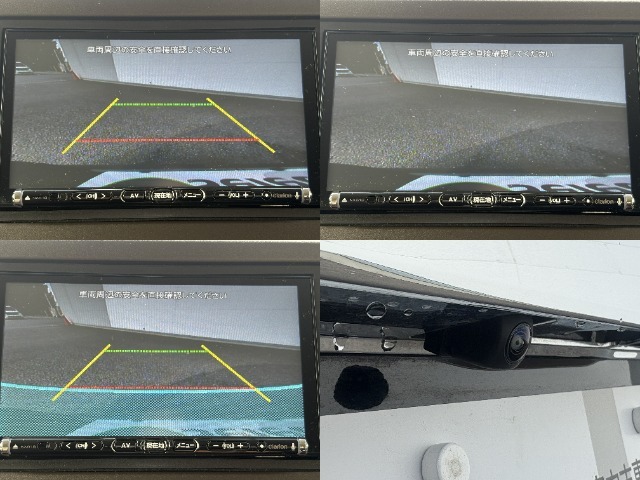 ☆バックカメラ付き☆初心者の方から運転が苦手な方、バックが苦手な方でも安心安全に駐車をすることが出来ます☆