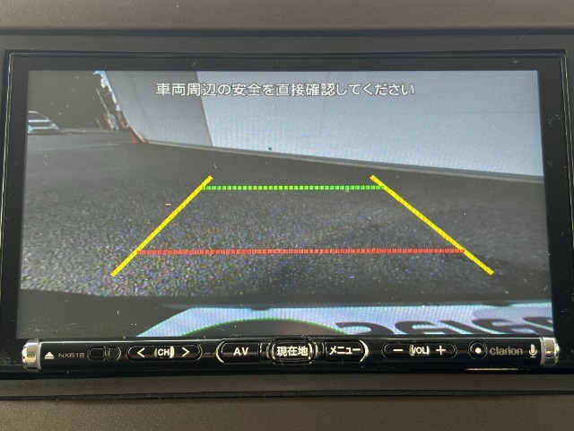 ☆バック時に後方がリアルタイム映像で確認☆駐車時や夜間のバック時に大活躍☆運転スキルに関わらず必須装備☆