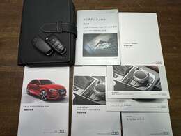 禁煙車 取扱説明書 新車時保証書 整備記録簿(H30,H31,R1,R2,R3,R4,R5,R6) スペアキー フロアマット